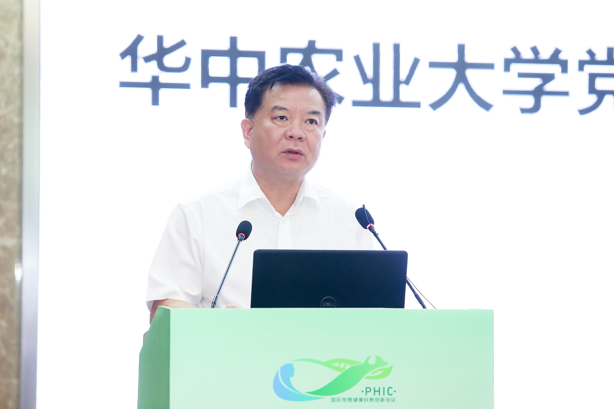 万博Manbetx官方网站党委副书记、副校长姚江林致辞(通讯员 侯国涛 摄)